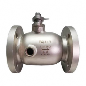 BQ41F BQ41Y Steam jacketed ball valve