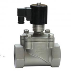 Thread end steam solenoid valve