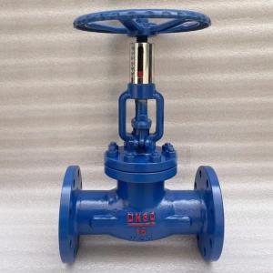 T40H Manual Flow Regulating Valve