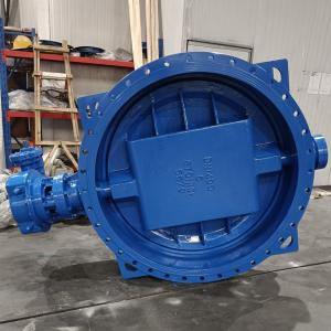 STQNiCr Seawater butterfly valve