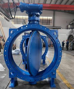 DN1200 DN1400 Soft seated butterfly valve